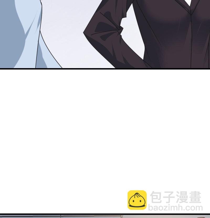 354 两极反转(1/2)-第344话