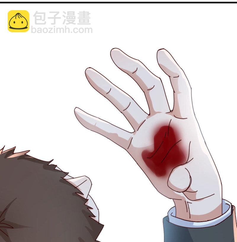 354 两极反转(1/2)-第344话