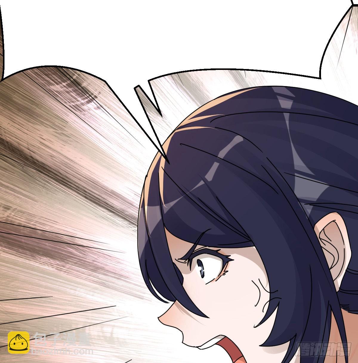 356 不知悔改(1/2)-第346话