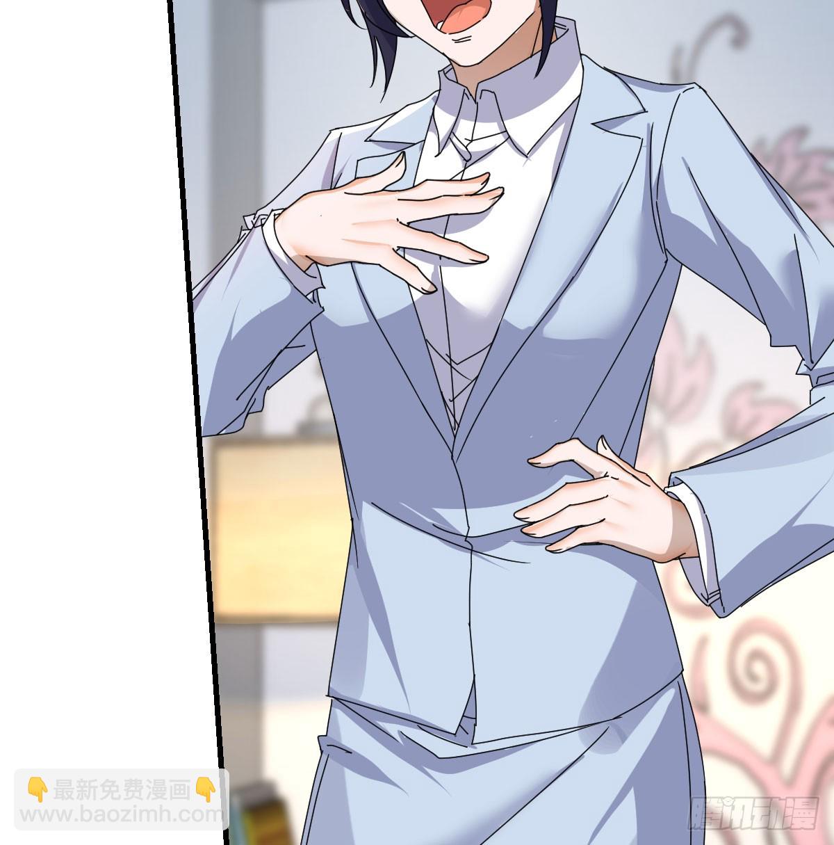 356 不知悔改(1/2)-第346话