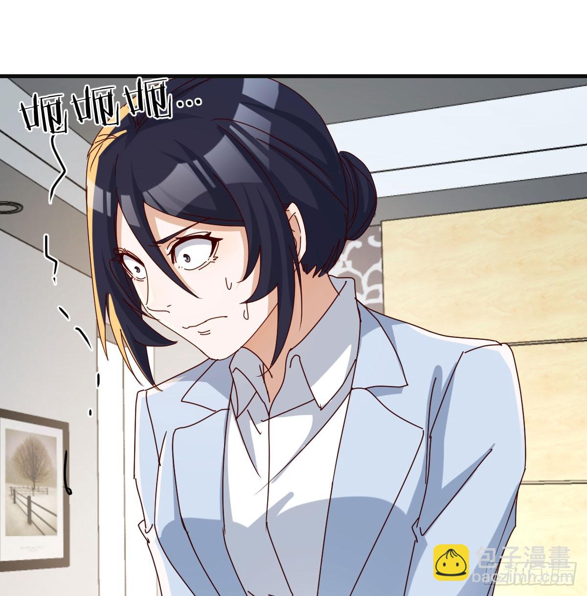 356 不知悔改(1/2)-第346话