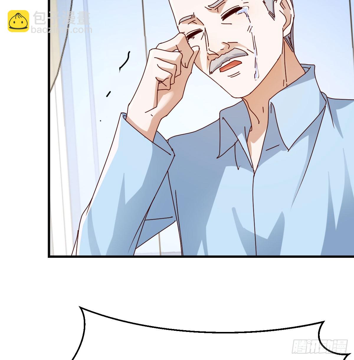 356 不知悔改(1/2)-第346话