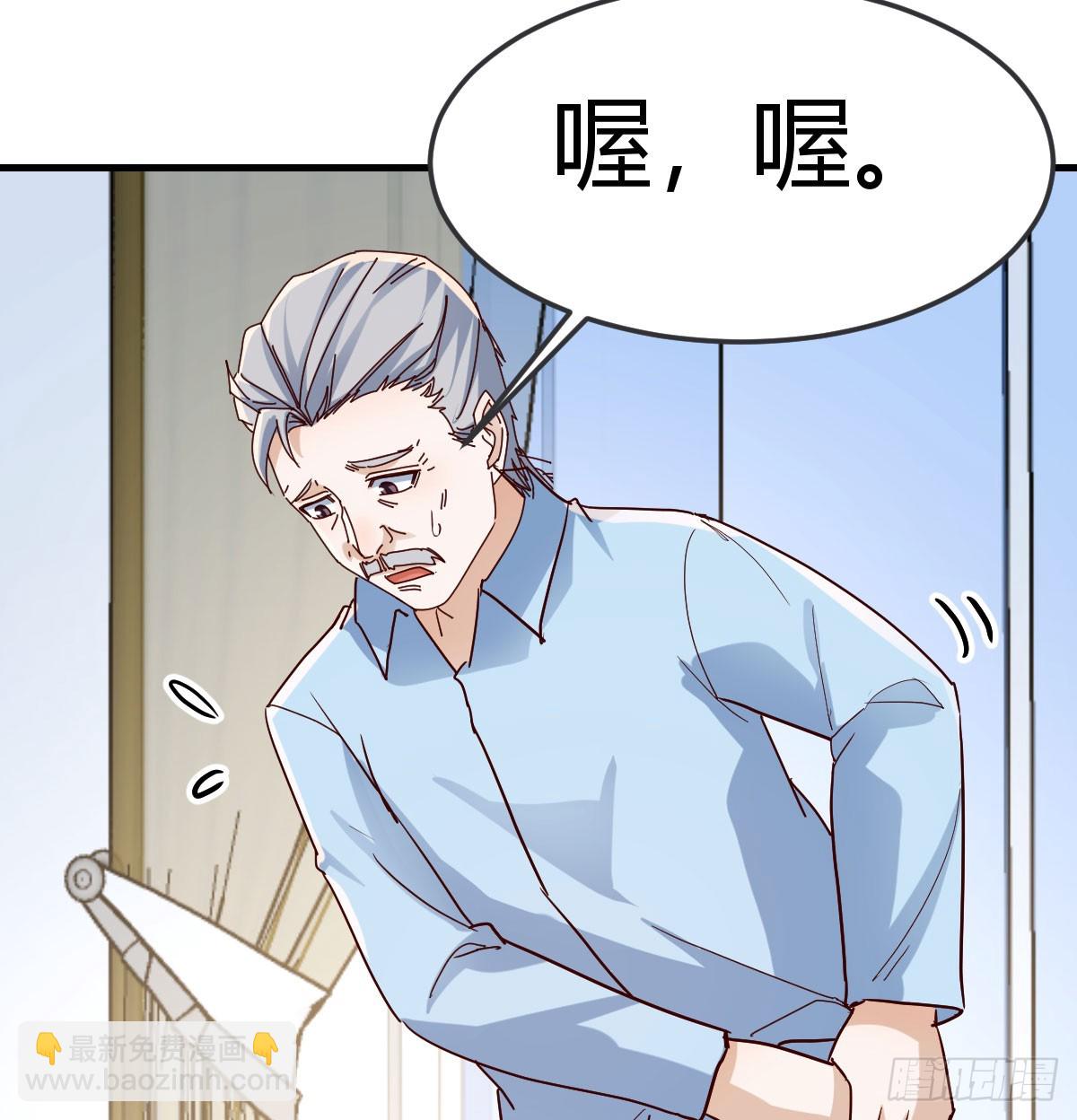 356 不知悔改(1/2)-第346话