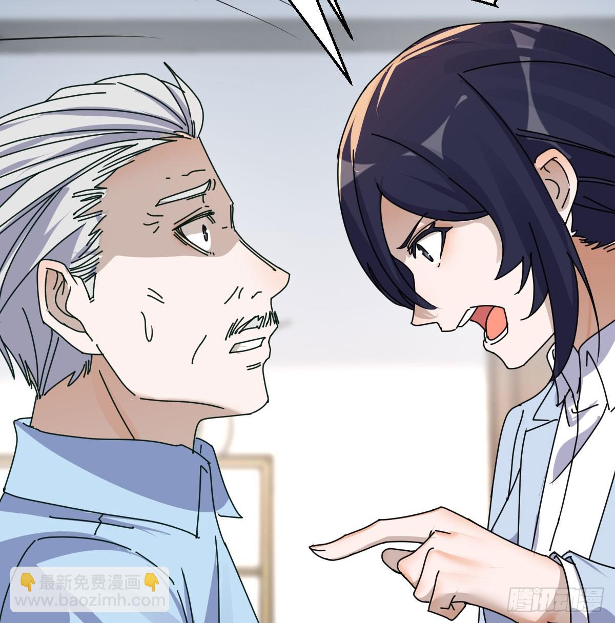 356 不知悔改(1/2)-第346话