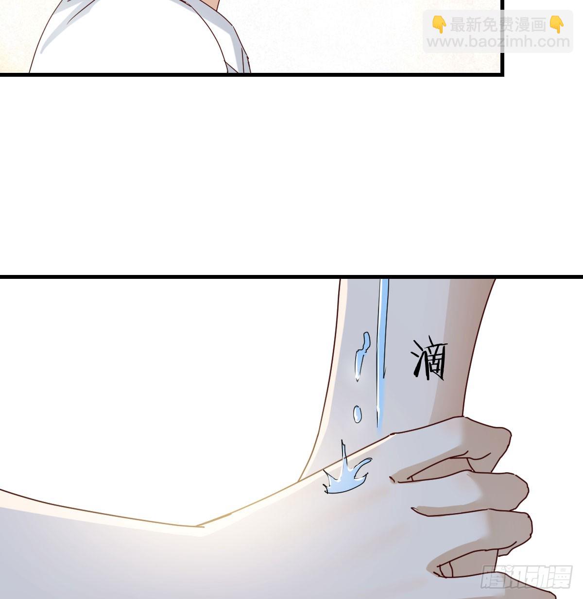 358 彤彤对不起(1/2)-第348话