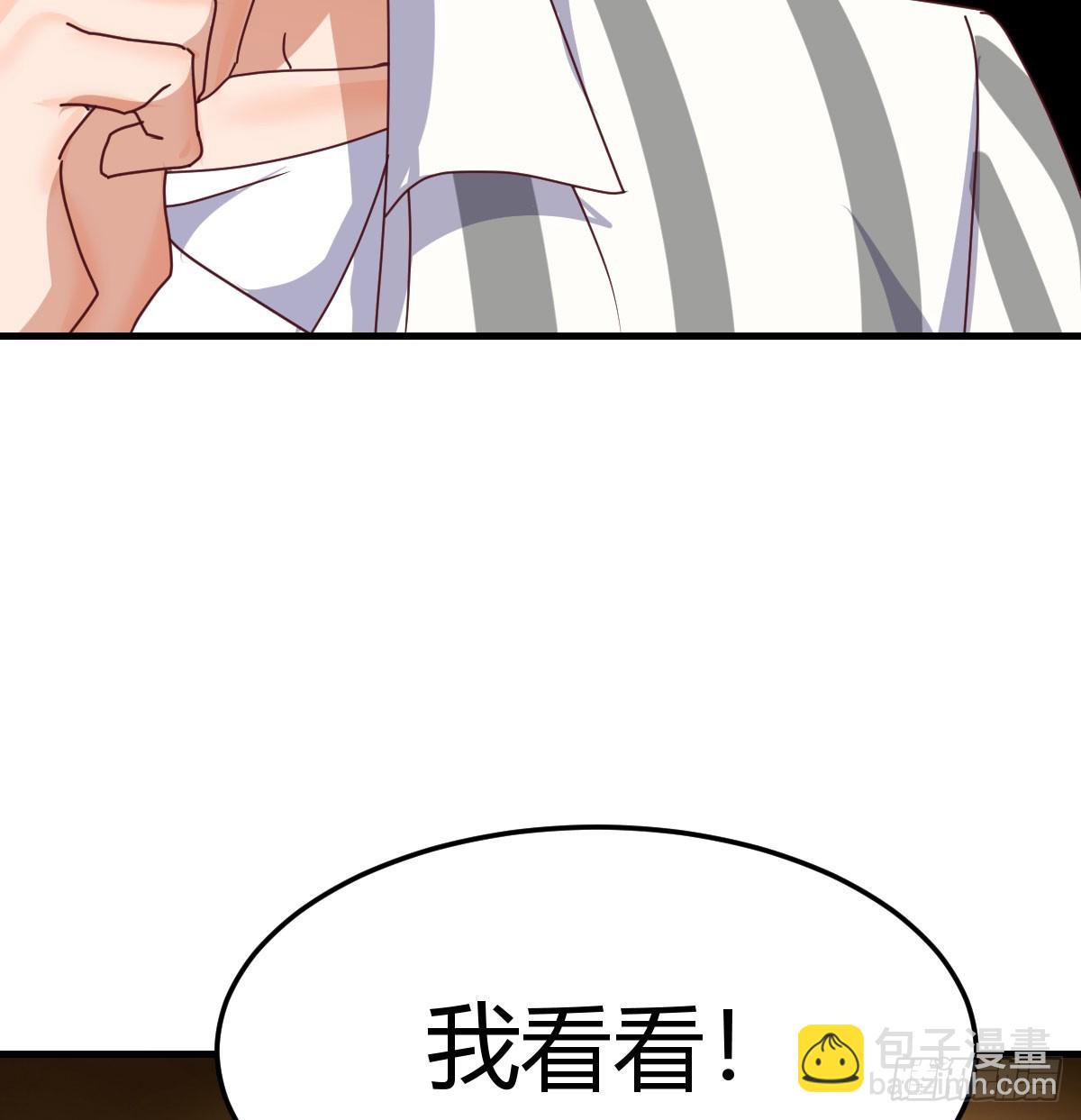 358 彤彤对不起(1/2)-第348话