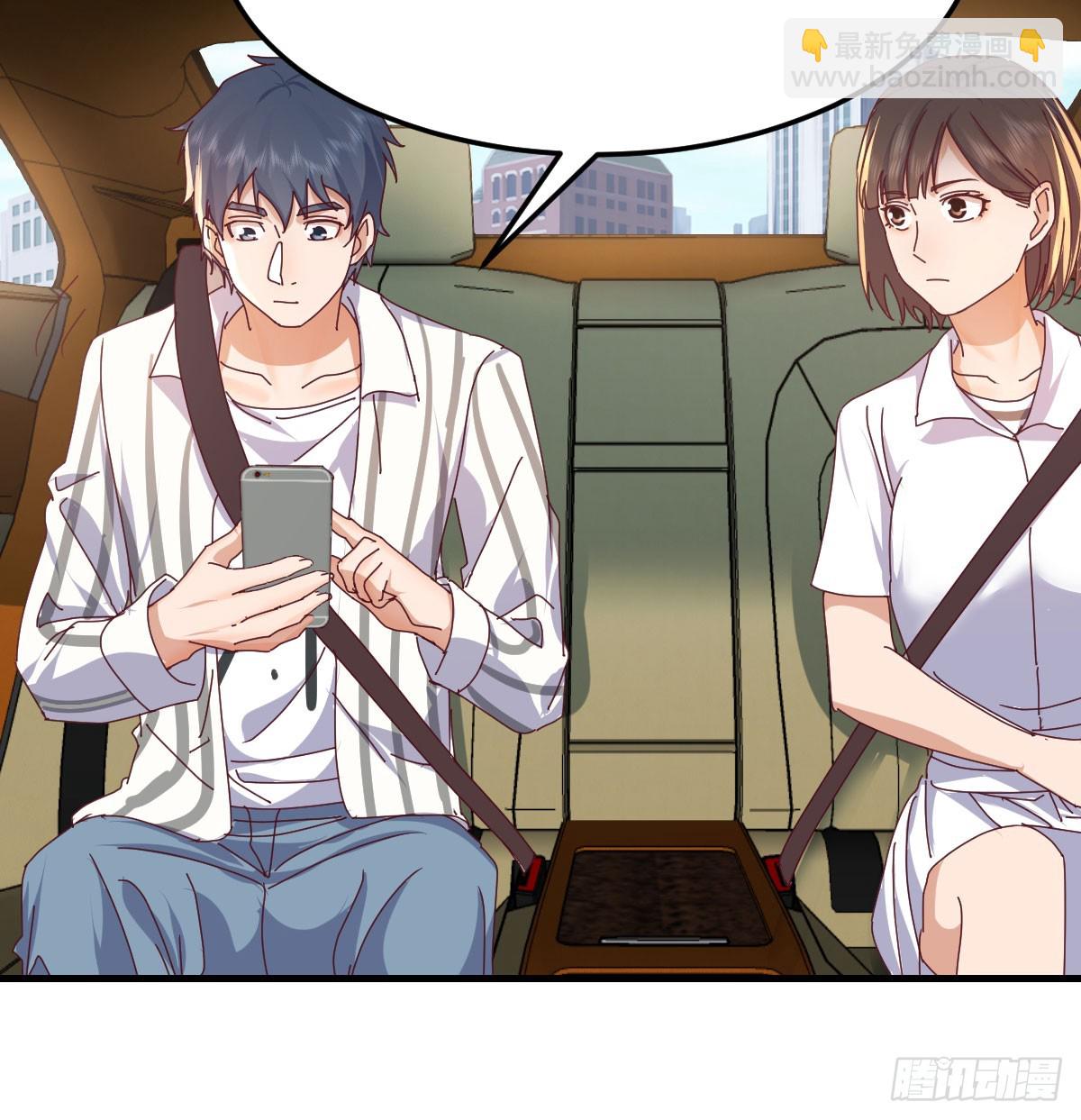 358 彤彤对不起(1/2)-第348话