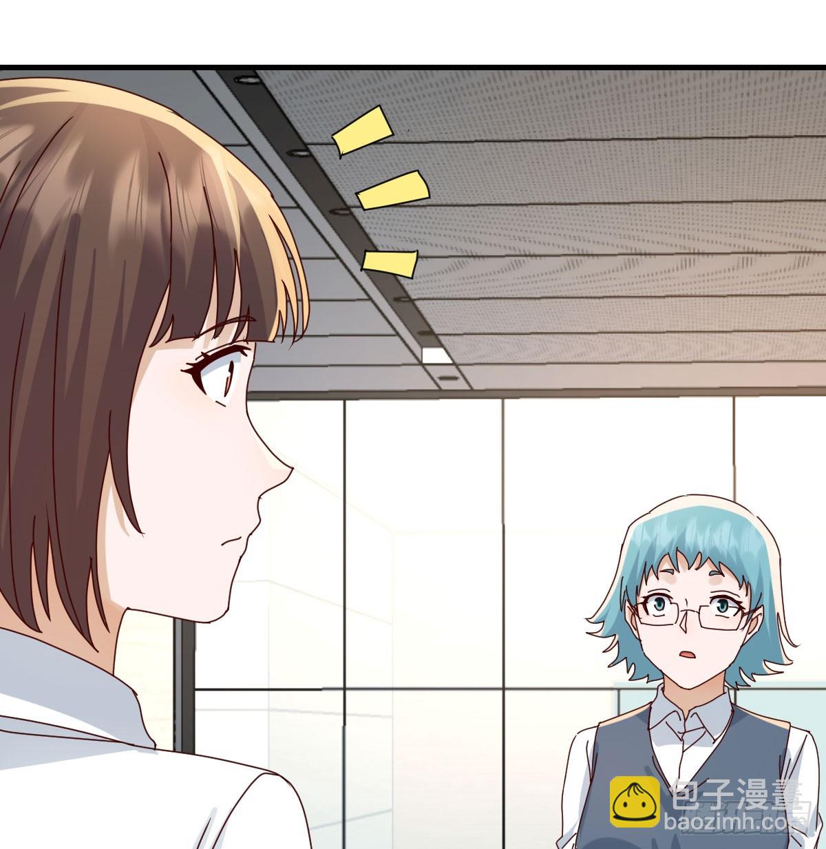 358 彤彤对不起(1/2)-第348话