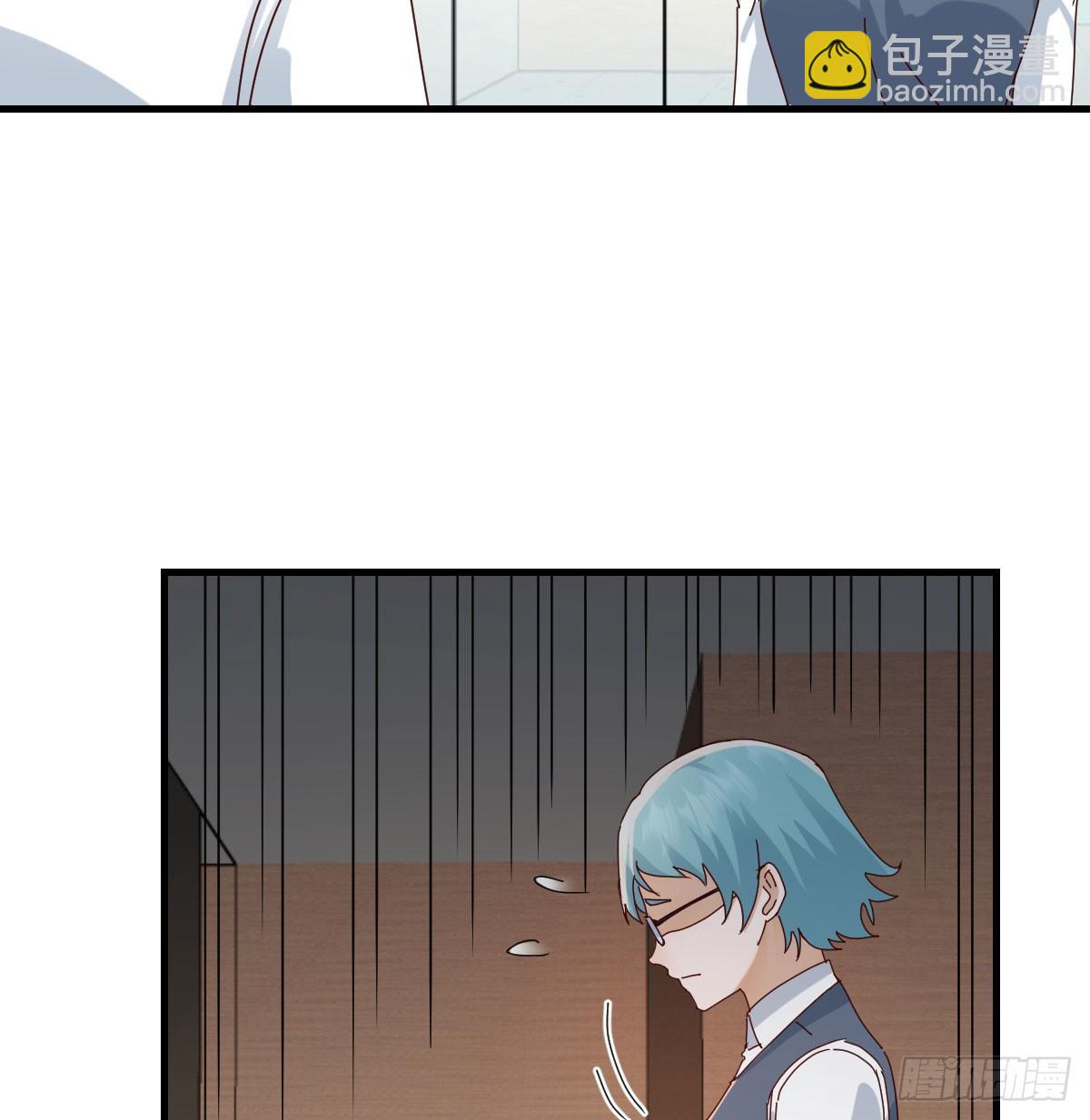 358 彤彤对不起(1/2)-第348话