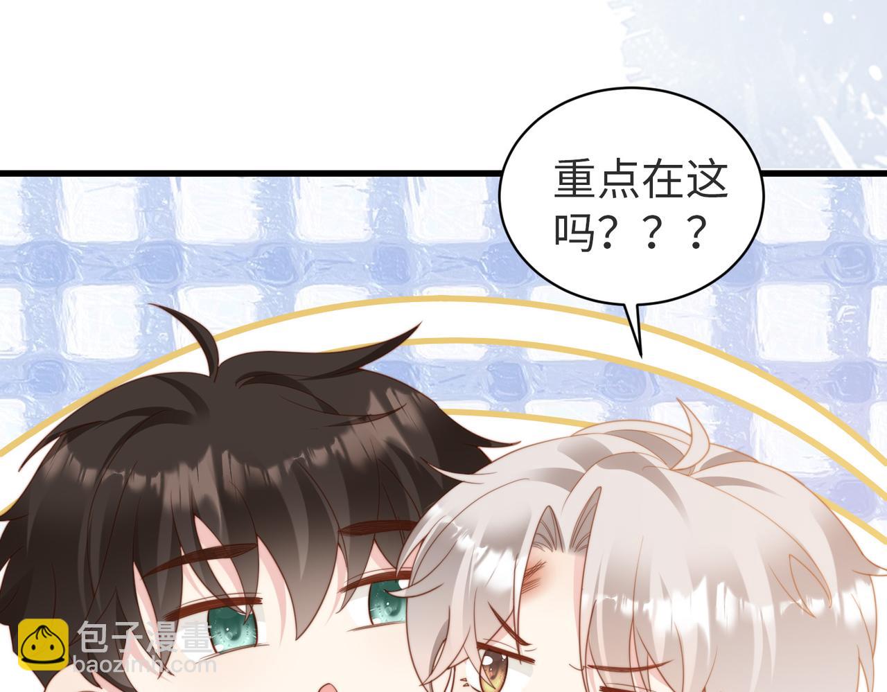 第09话 我们的相遇(1/3)-第10话