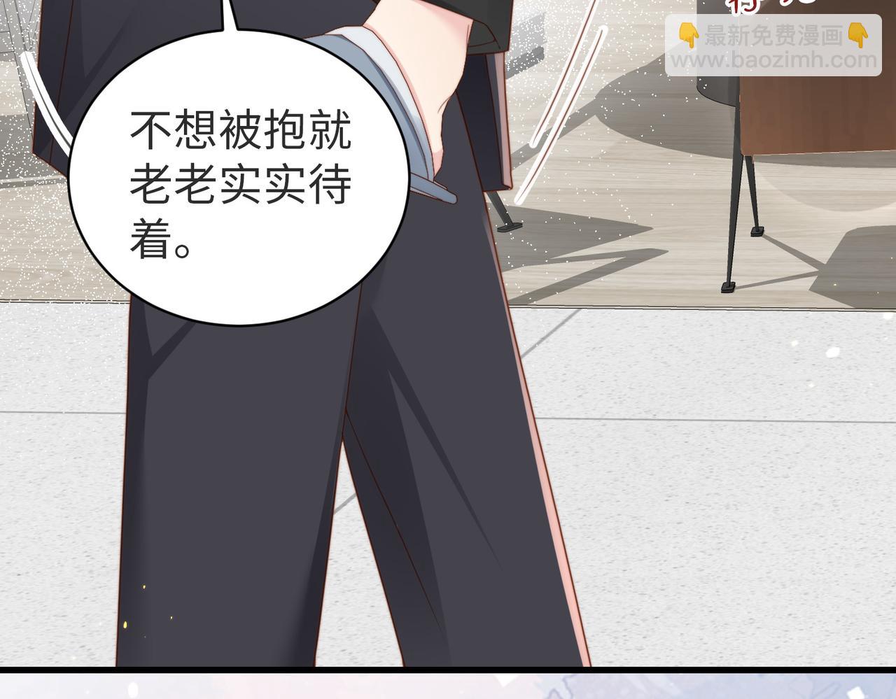 第09话 我们的相遇(1/3)-第10话