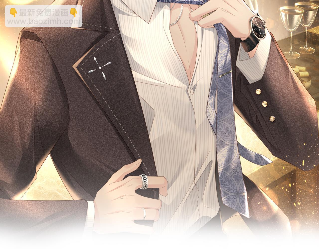 第09话 我们的相遇(1/3)-第10话