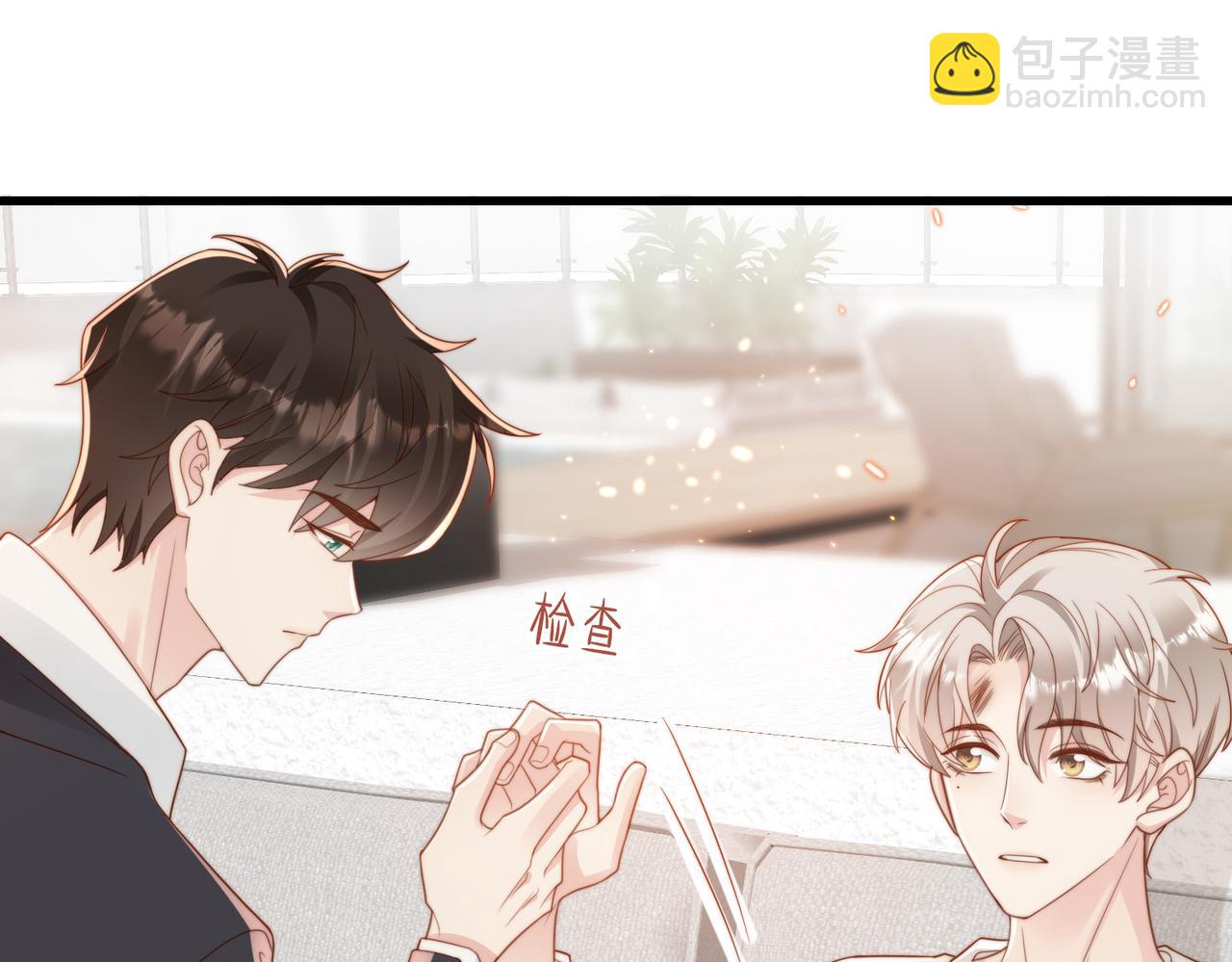 第09话 我们的相遇(1/3)-第10话