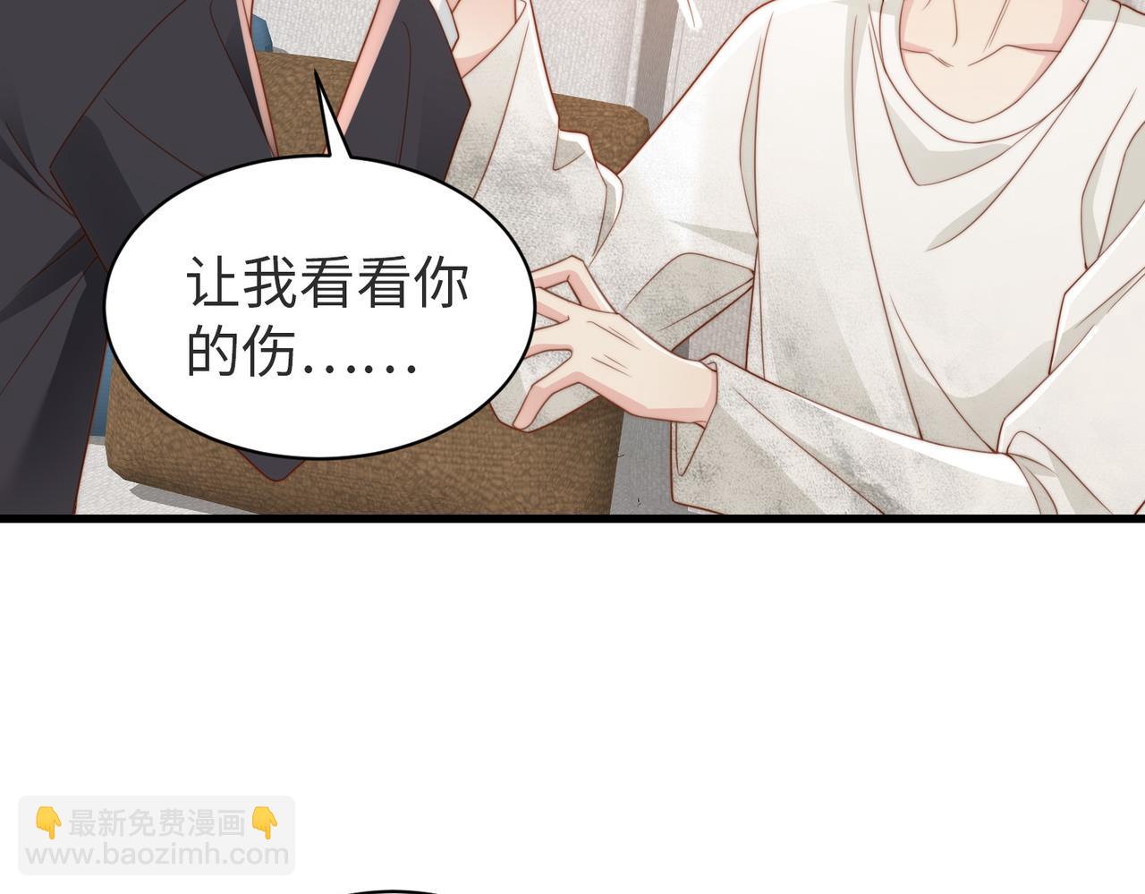 第09话 我们的相遇(1/3)-第10话