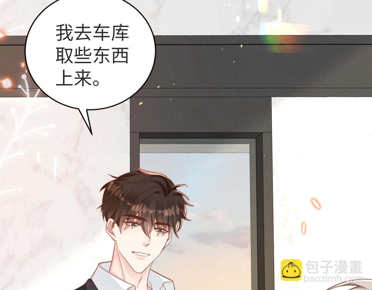 第09话 我们的相遇(1/3)-第10话