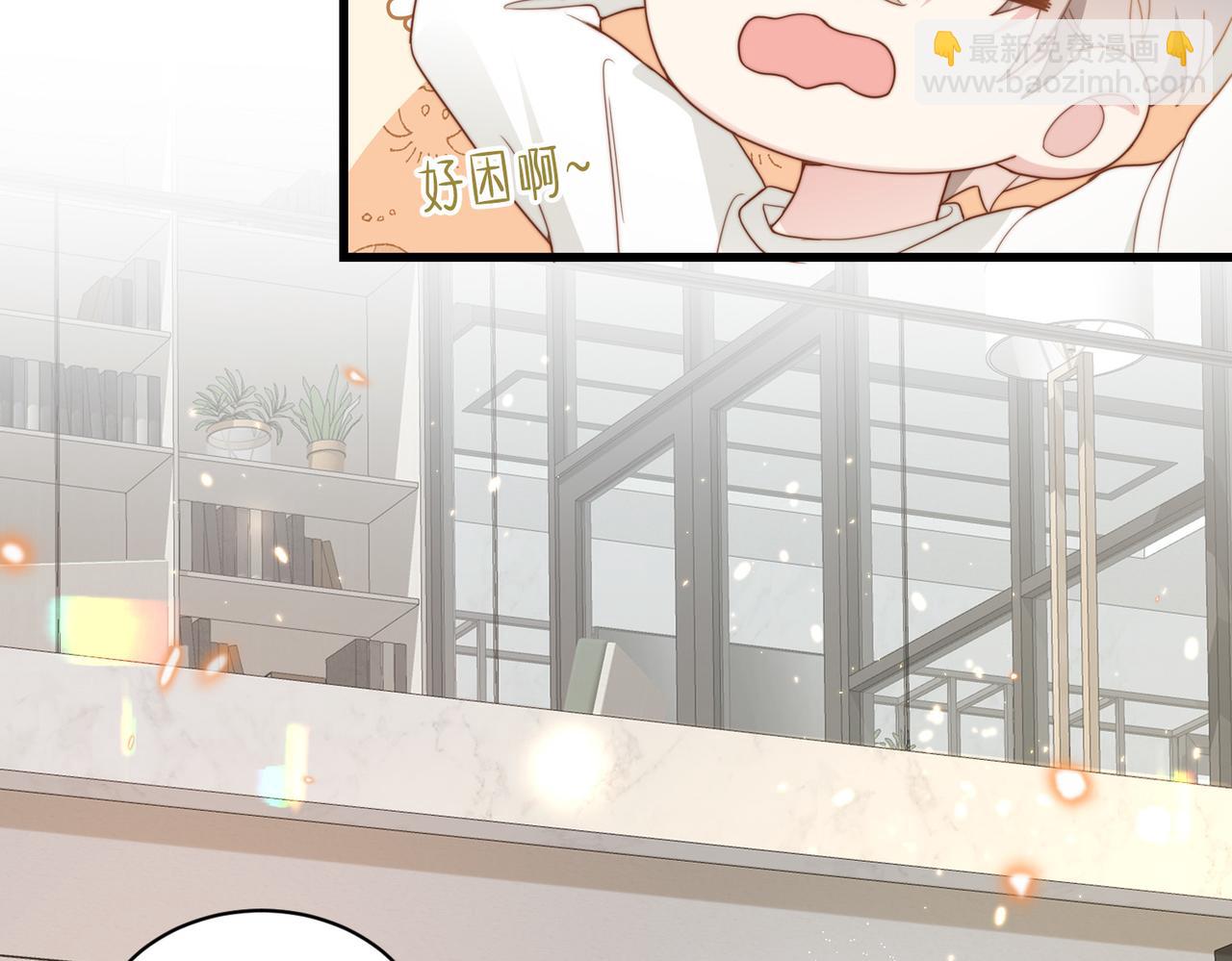 第09话 我们的相遇(1/3)-第10话