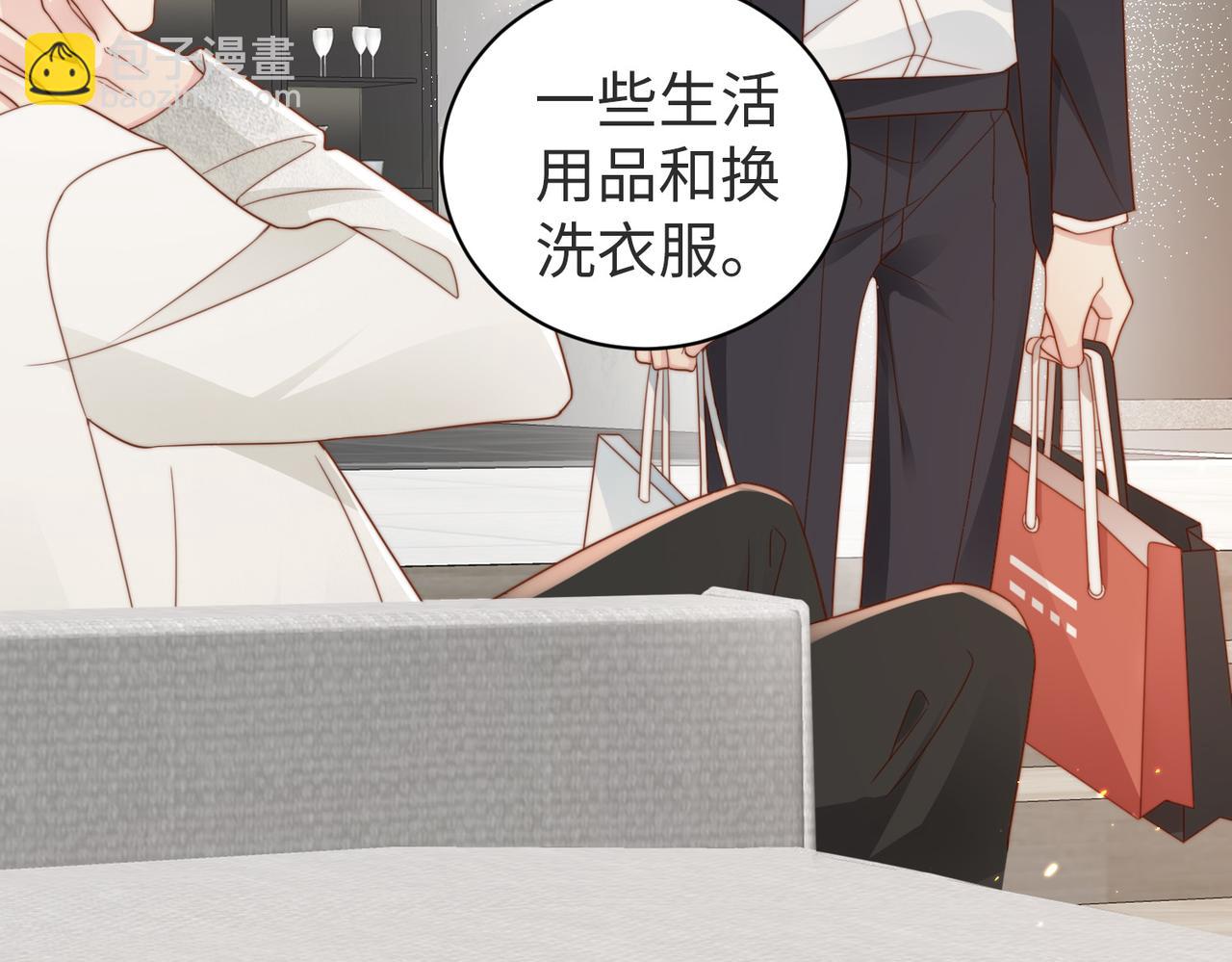 第09话 我们的相遇(1/3)-第10话