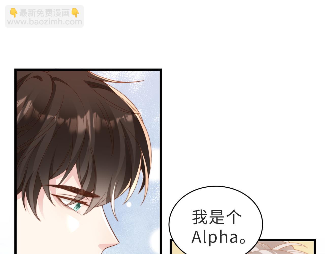 第09话 我们的相遇(1/3)-第10话