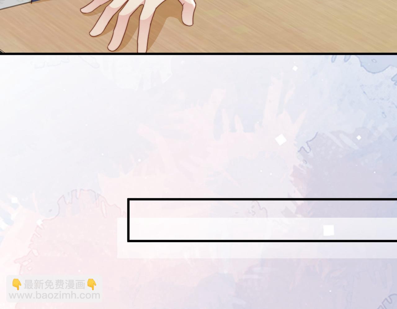 第13话 美救英雄(1/3)-第14话