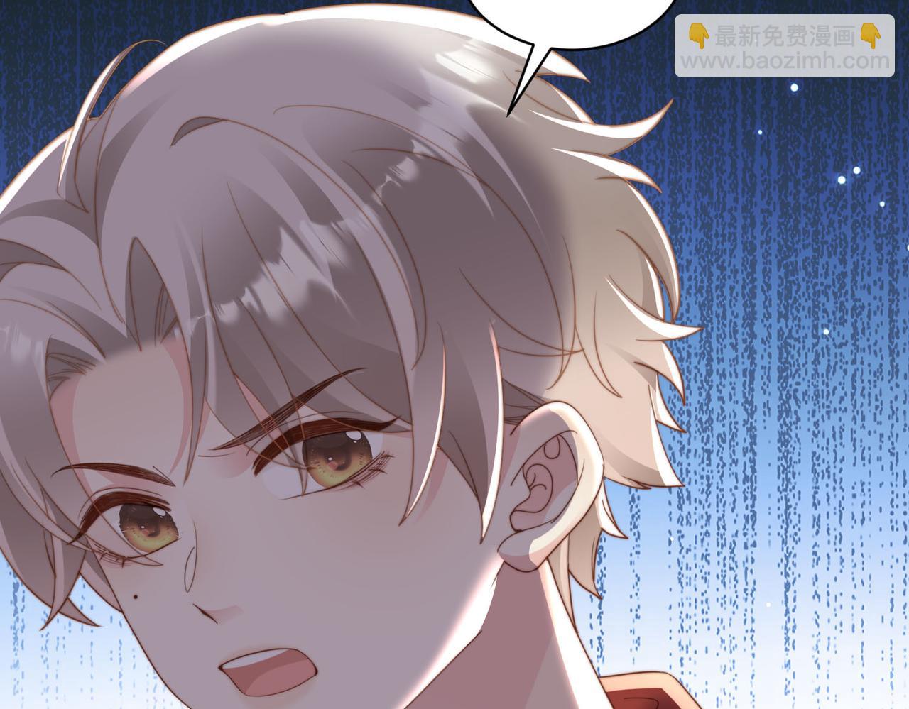 第13话 美救英雄(1/3)-第14话