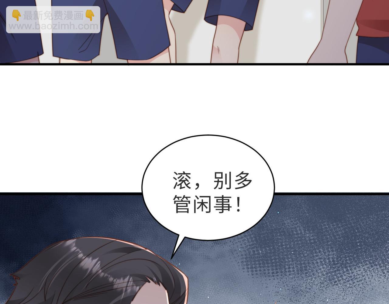 第13话 美救英雄(1/3)-第14话