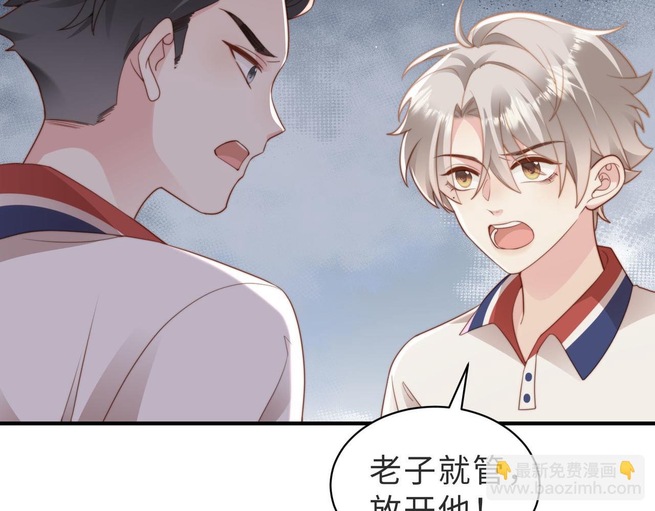 第13话 美救英雄(1/3)-第14话