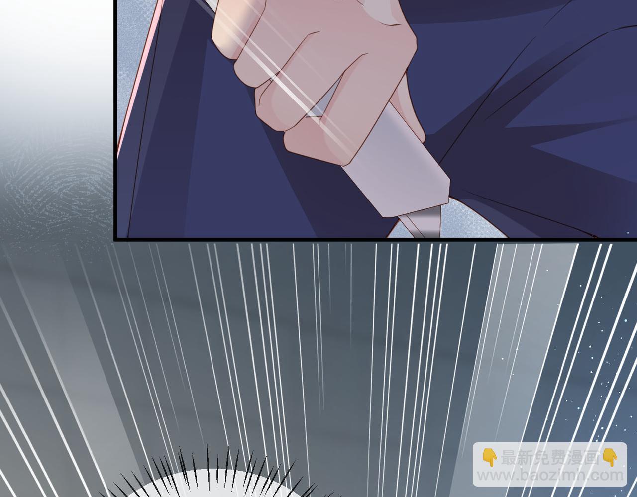 第13话 美救英雄(1/3)-第14话