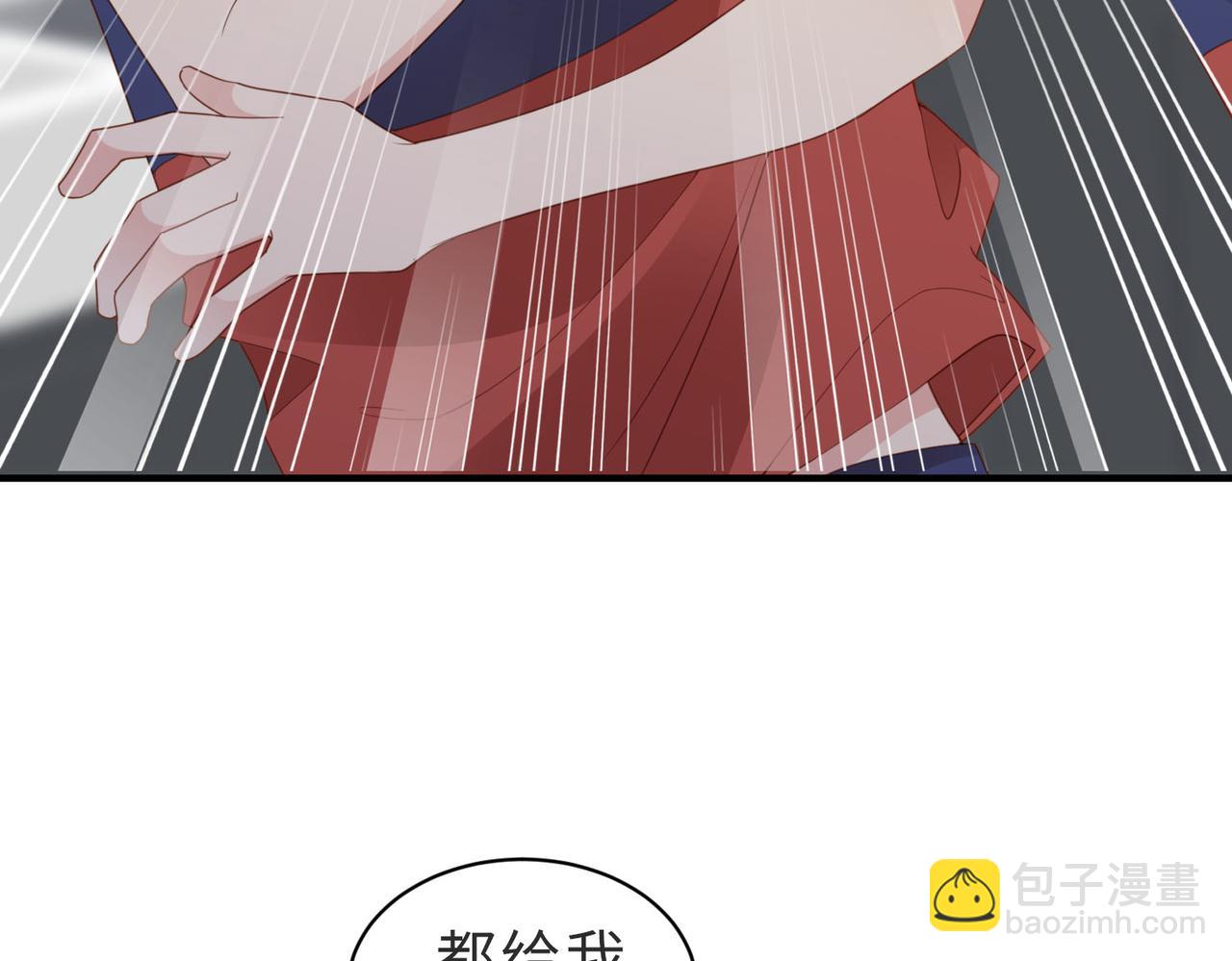 第13话 美救英雄(1/3)-第14话