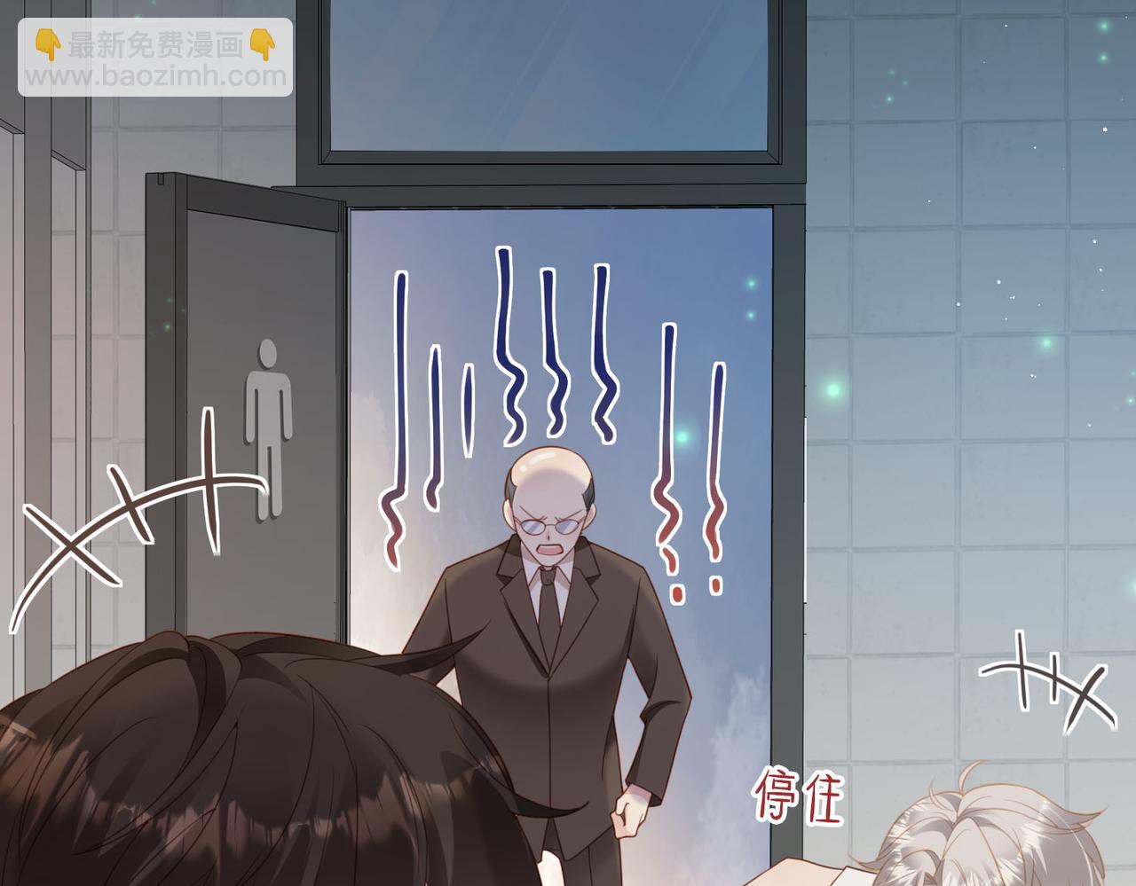 第13话 美救英雄(1/3)-第14话