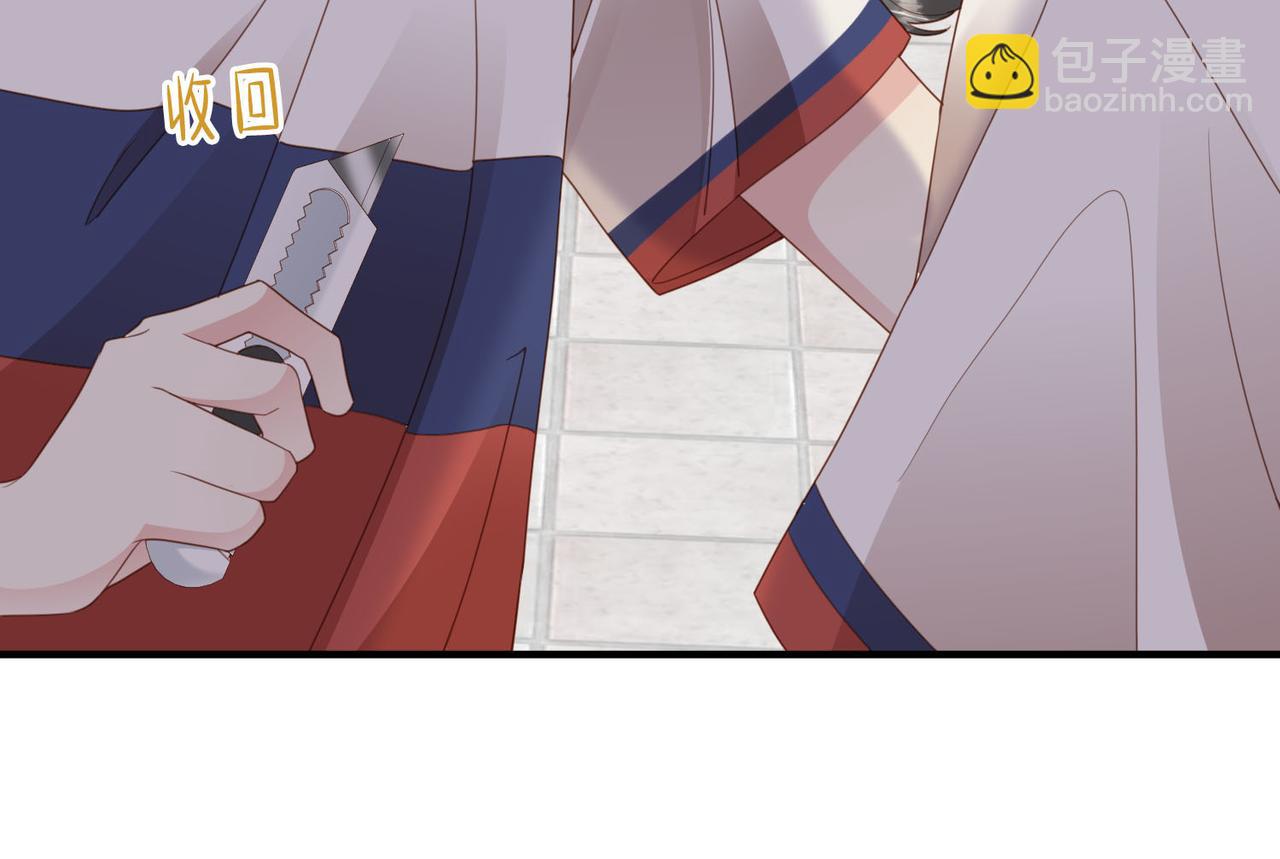 第13话 美救英雄(1/3)-第14话