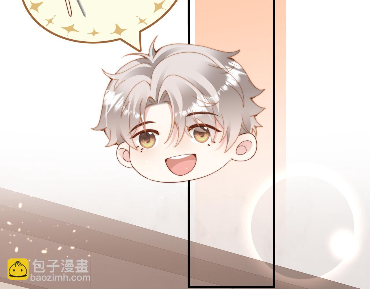 第19话 再陷险境(1/3)-第20话