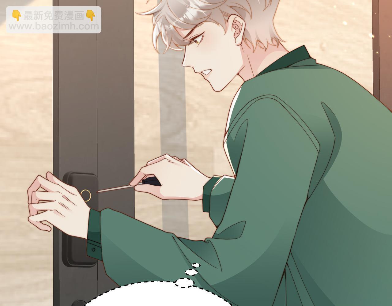 第19话 再陷险境(1/3)-第20话