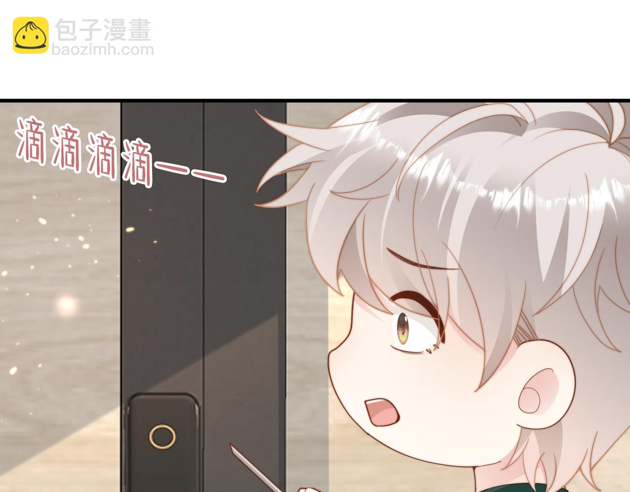 第19话 再陷险境(1/3)-第20话