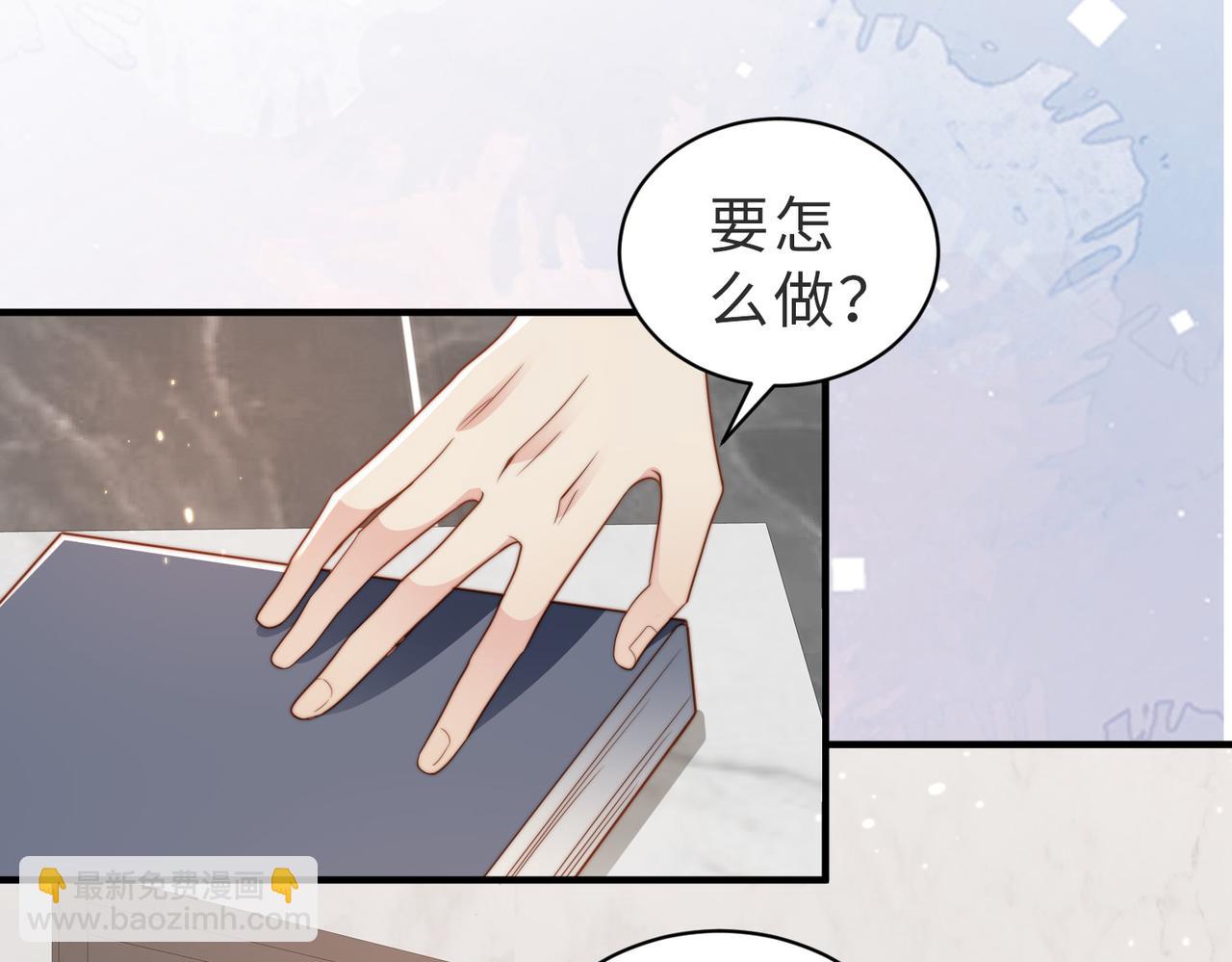 第19话 再陷险境(1/3)-第20话