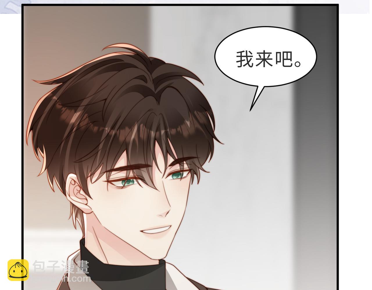 第19话 再陷险境(1/3)-第20话