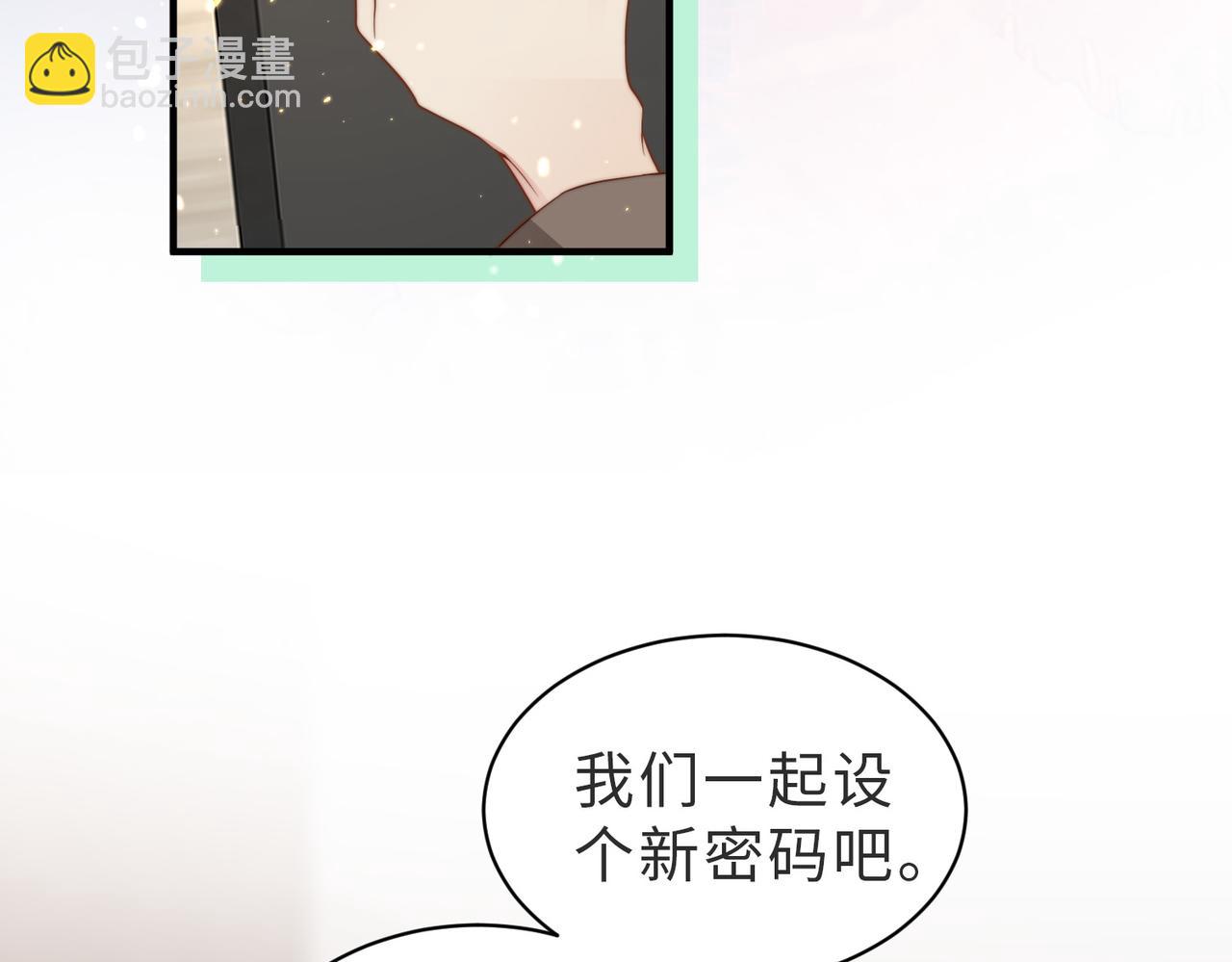 第19话 再陷险境(1/3)-第20话