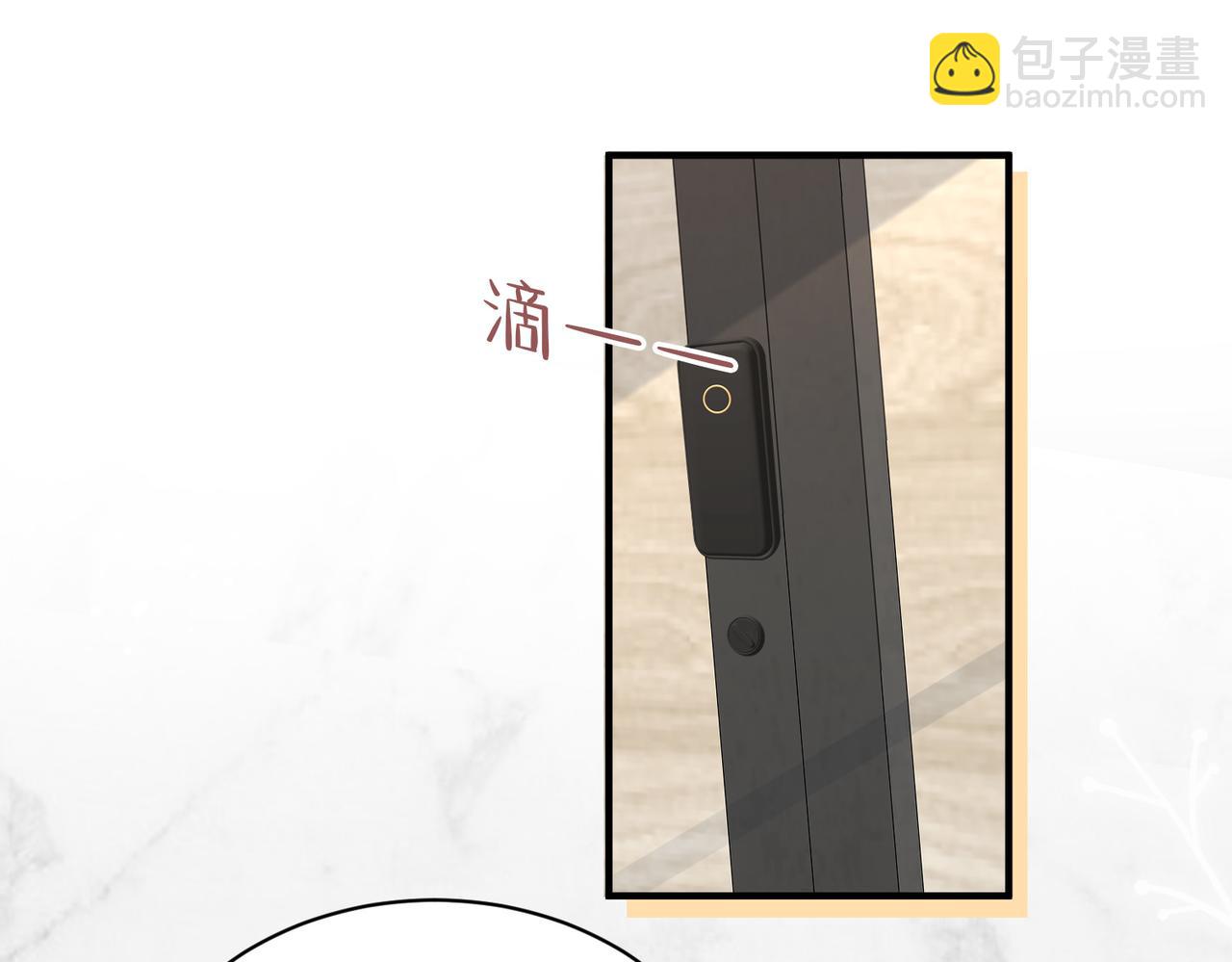 第19话 再陷险境(1/3)-第20话