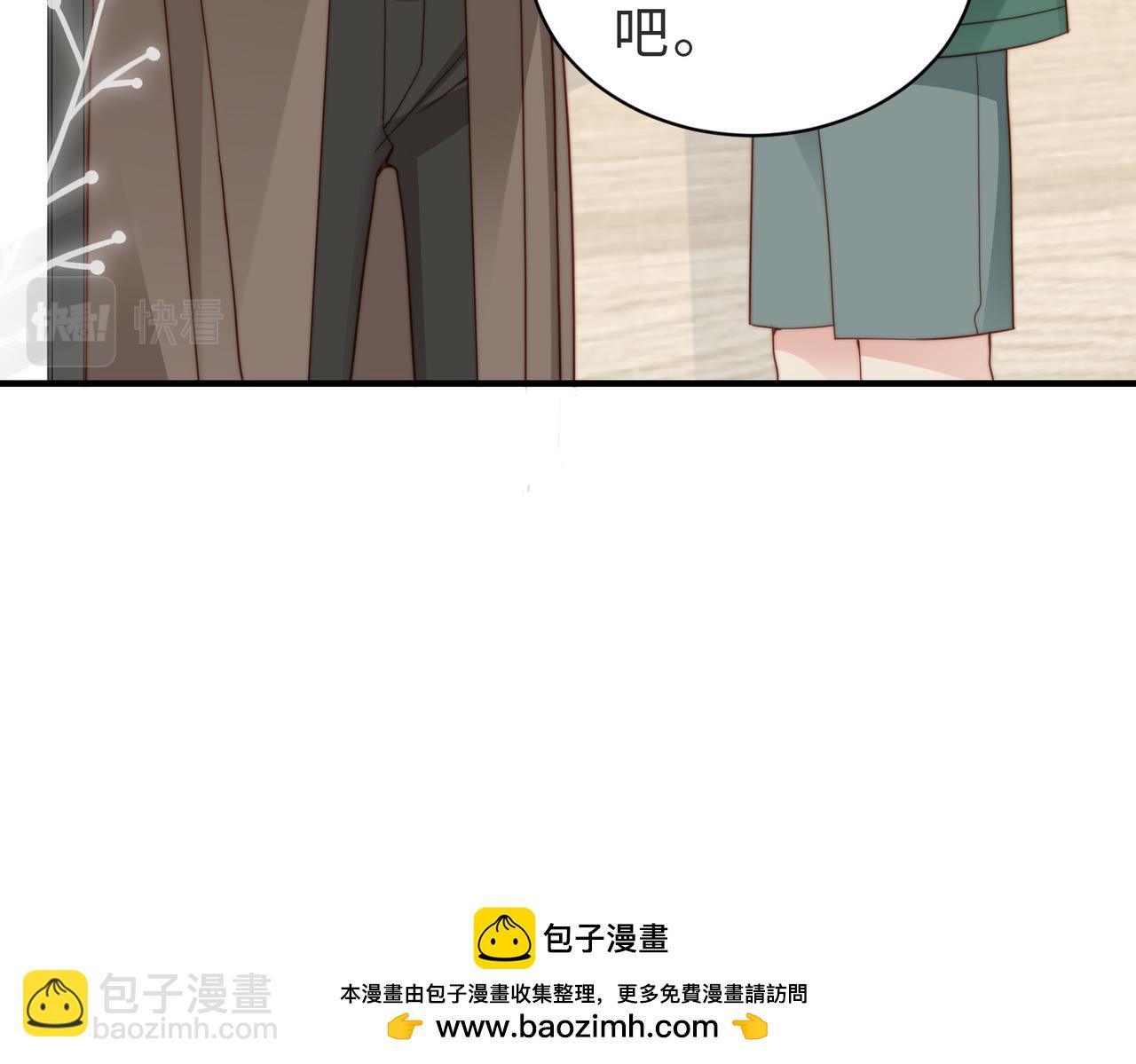 第19话 再陷险境(1/3)-第20话