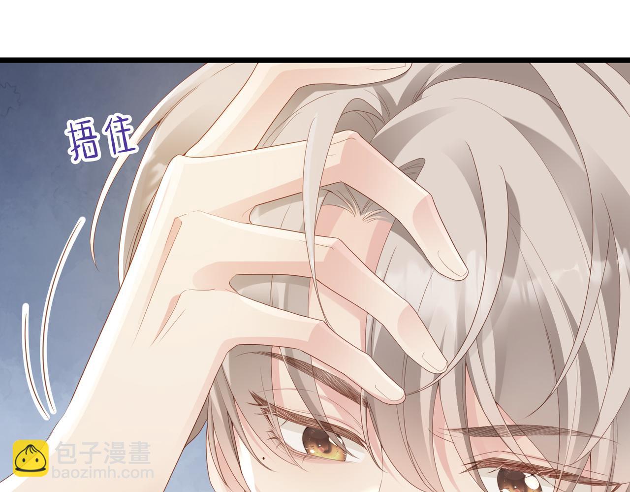 第01话 重逢(1/3)-第2话