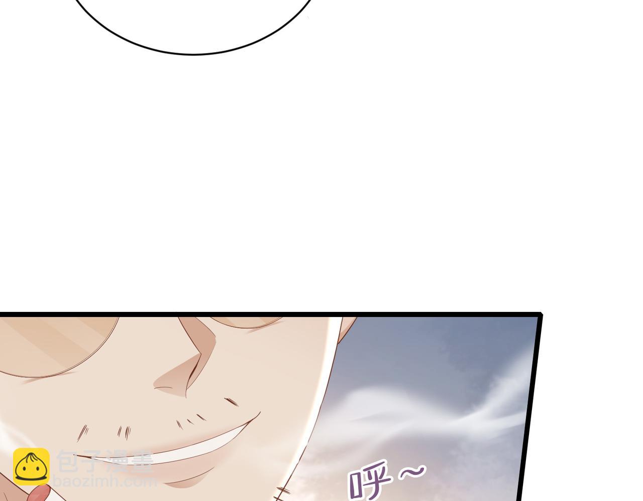 第01话 重逢(1/3)-第2话