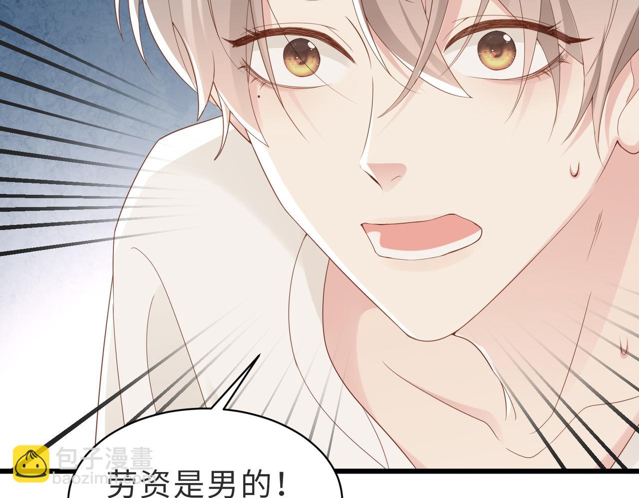 第01话 重逢(1/3)-第2话