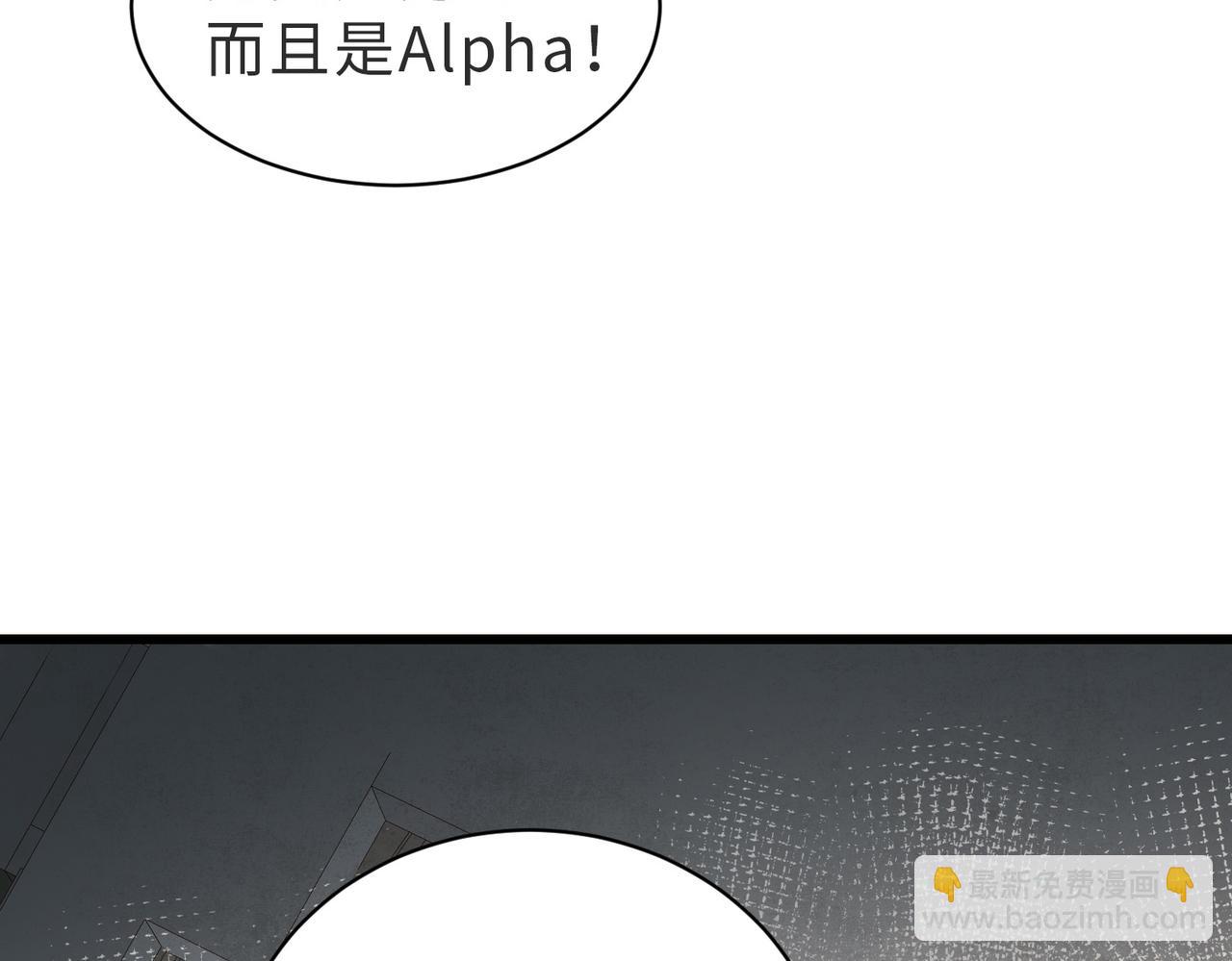 第01话 重逢(1/3)-第2话