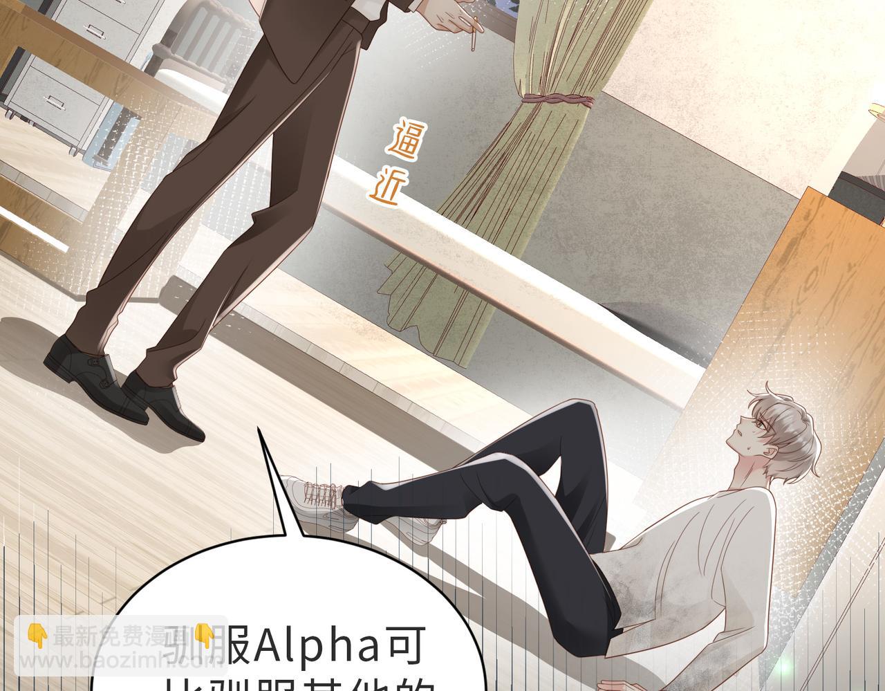 第01话 重逢(1/3)-第2话