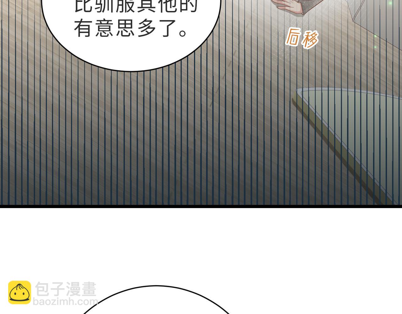 第01话 重逢(1/3)-第2话