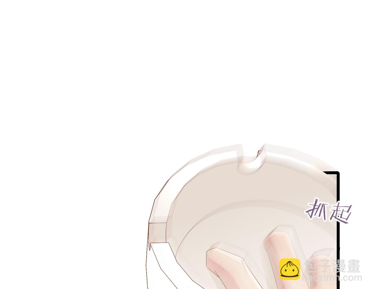 第01话 重逢(1/3)-第2话