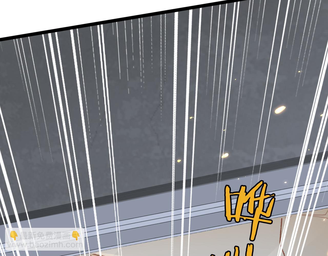 第01话 重逢(1/3)-第2话