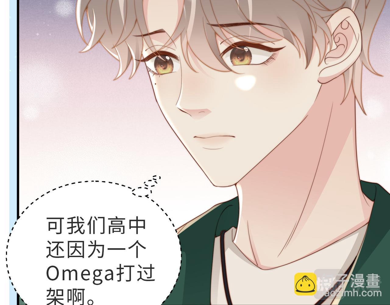 第21话 白切黑(1/3)-第22话