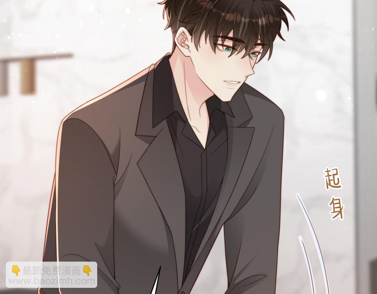 第21话 白切黑(1/3)-第22话