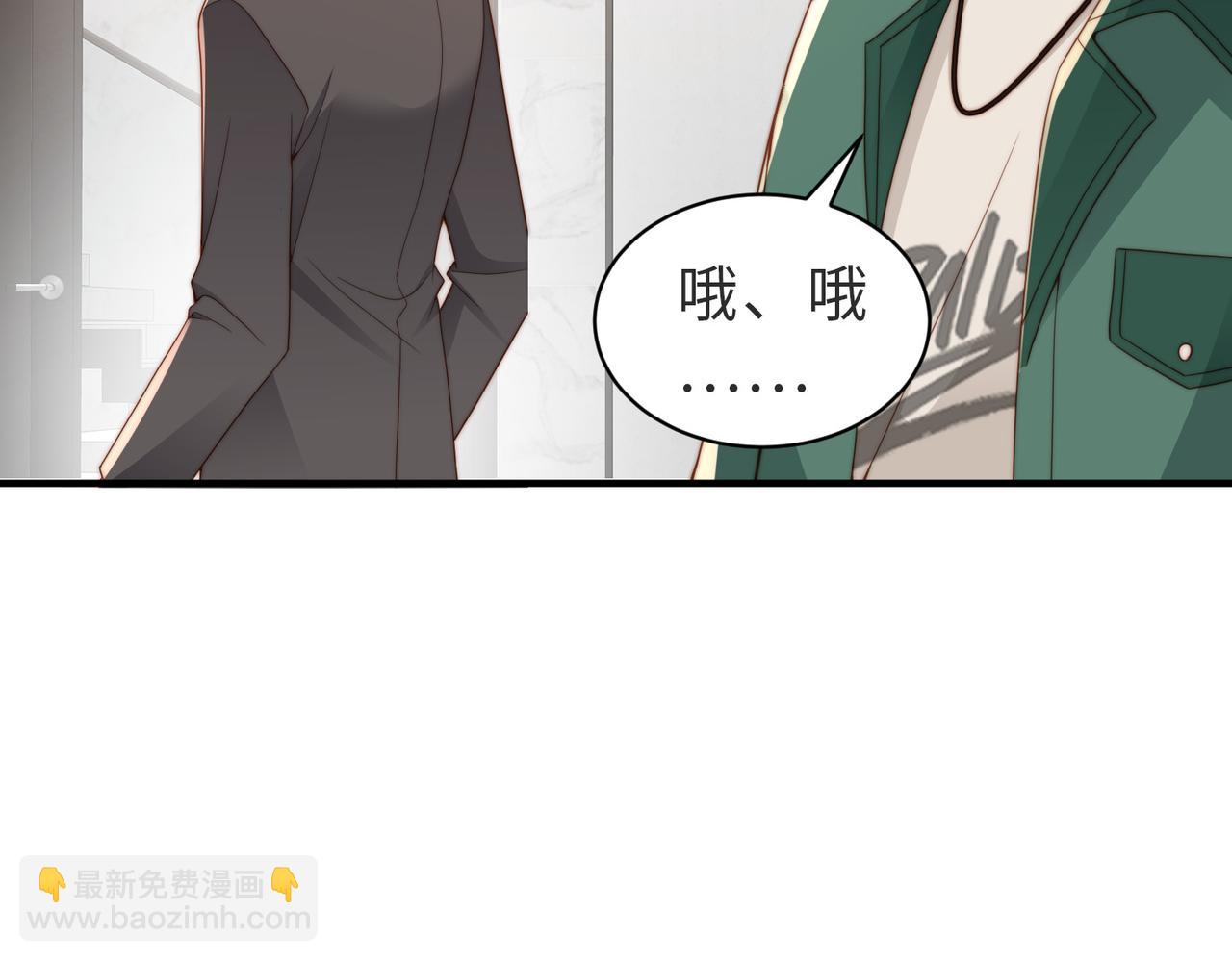 第21话 白切黑(1/3)-第22话