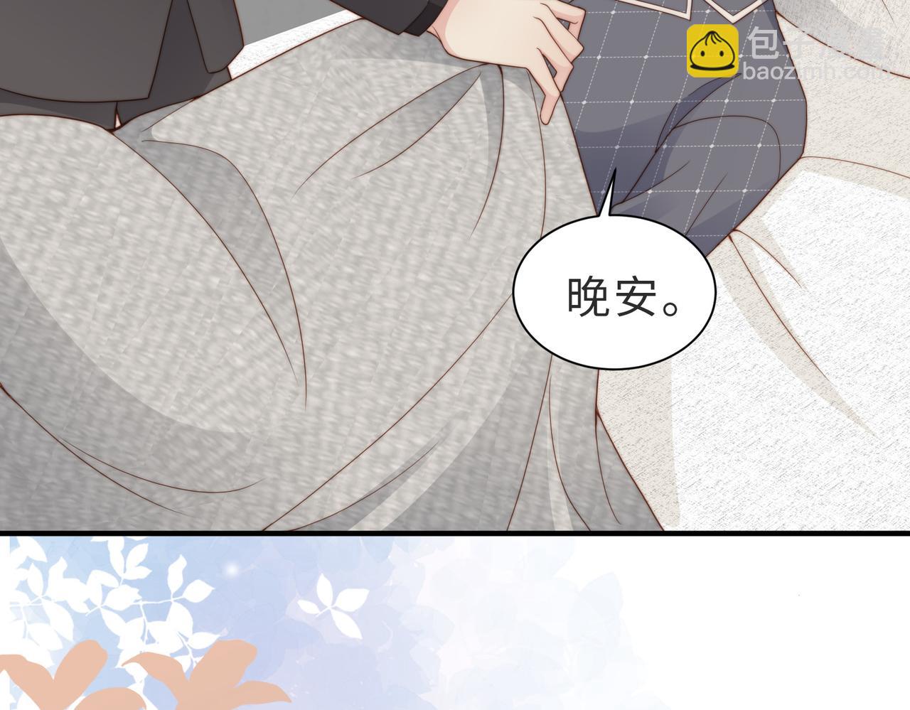 第21话 白切黑(1/3)-第22话